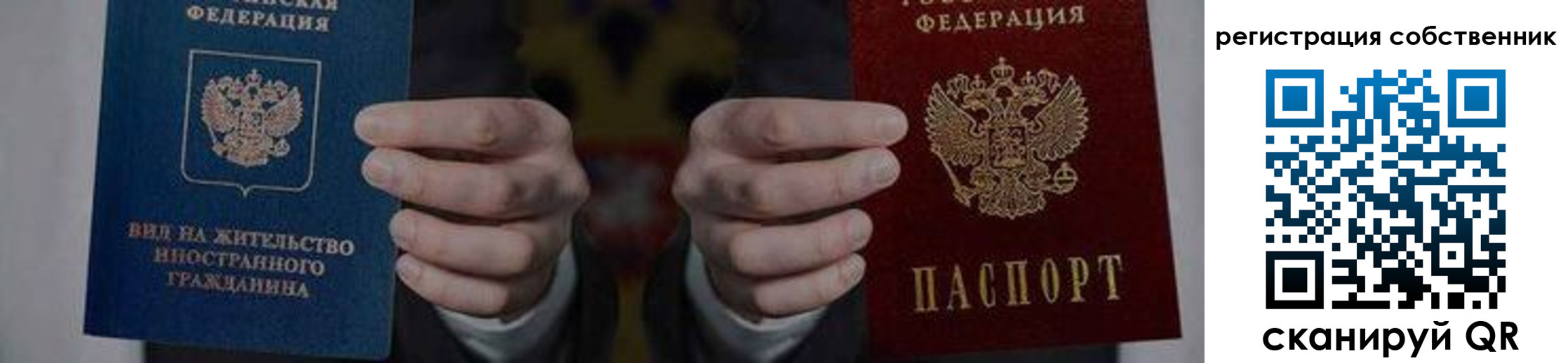 форма 3 в Тимашёвске